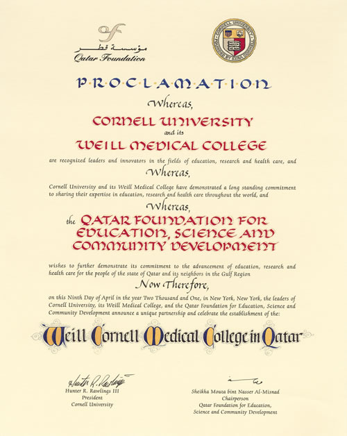 The Weill Cornell Medical College in Qatar